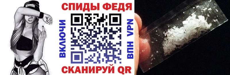 АМФЕТАМИН 98%  купить  цена  Верхотурье 