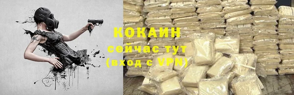 марки nbome Верхний Тагил
