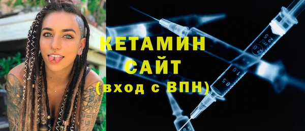 герыч Верея