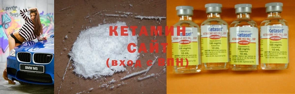 марки nbome Верхний Тагил