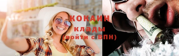 марки nbome Верхний Тагил