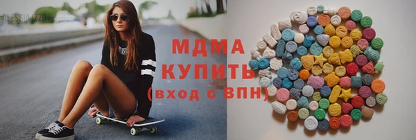 мет Верхнеуральск