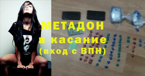 таблы Алапаевск