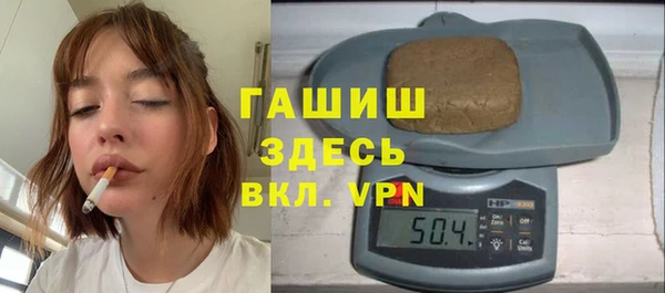 мет Верхнеуральск