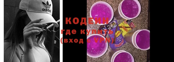мет Верхнеуральск