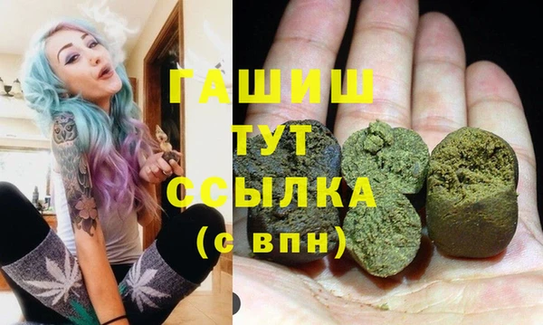 гидропоника Артём