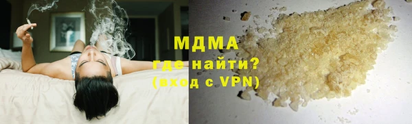 марки nbome Верхний Тагил