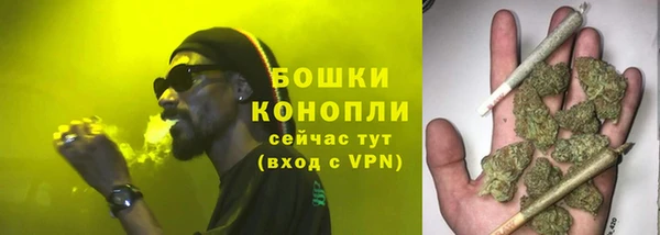 марки nbome Верхний Тагил