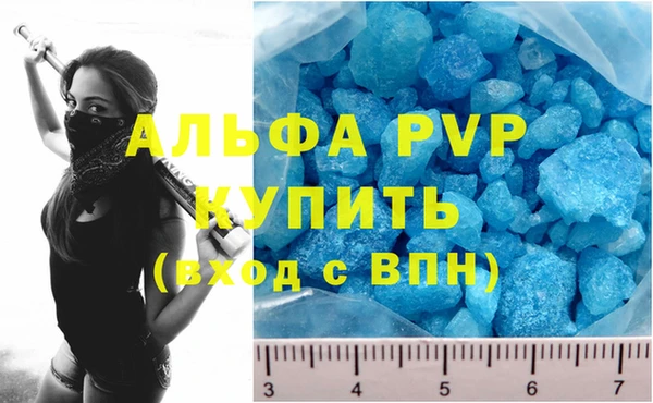 мет Верхнеуральск