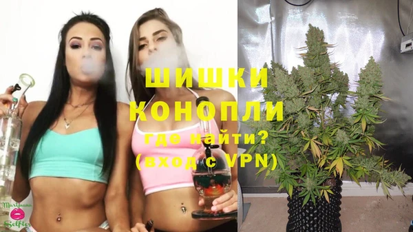 мет Верхнеуральск