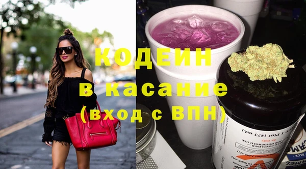марки nbome Верхний Тагил