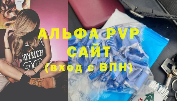 мет Верхнеуральск