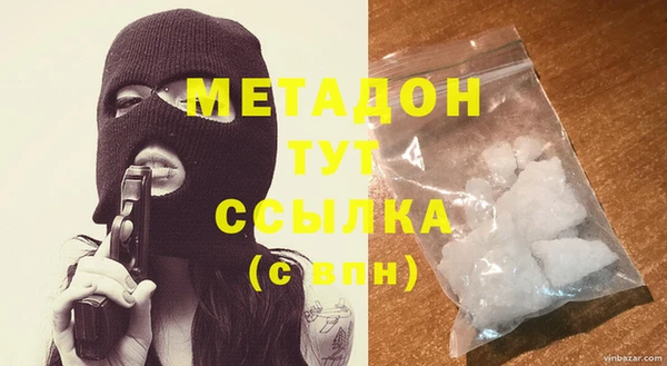 марки nbome Верхний Тагил