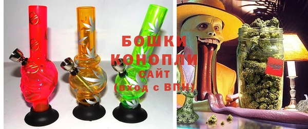герыч Верея