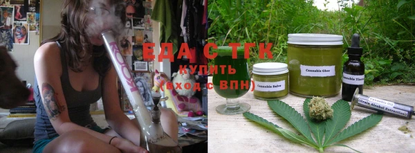 мет Верхнеуральск