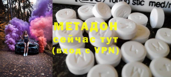 мет Верхнеуральск