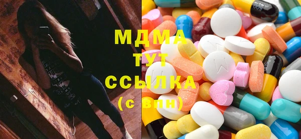 мет Верхнеуральск