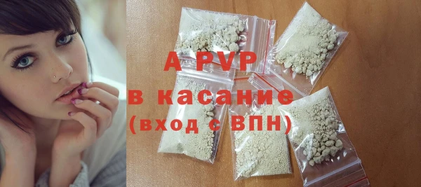 мет Верхнеуральск