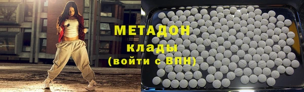 мет Верхнеуральск