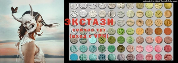 мет Верхнеуральск