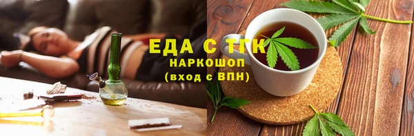 марки nbome Верхний Тагил