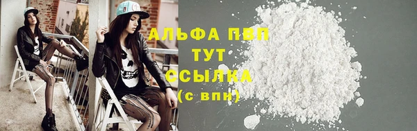 марки nbome Верхний Тагил