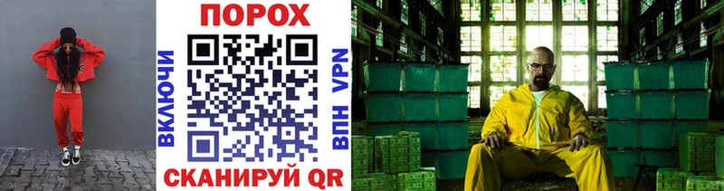 Первитин кристалл  Верхотурье 