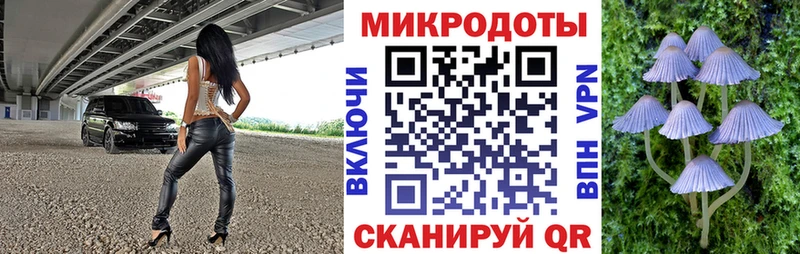 купить  сайты  KRAKEN сайт  Галлюциногенные грибы ЛСД  Верхотурье 